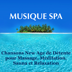 Ambient Music for Yoga Nidra (Musique relaxante)