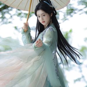 上上下下
