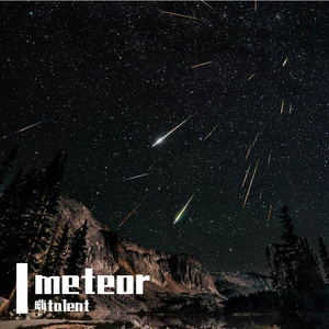 meteor