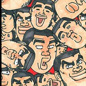 刚田猛男的一封情书demo prod.by Xiangyue