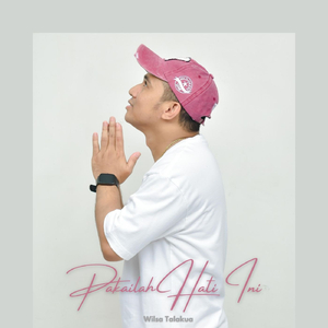 Pakailah Hati Ini