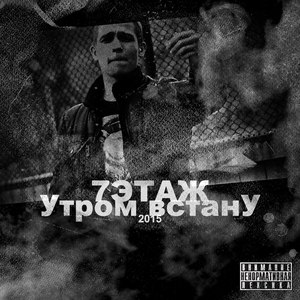 Птицы пели мне