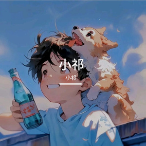 释念