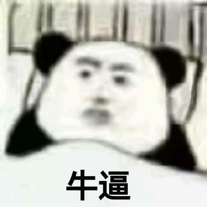 冬日freestyle（Prod by RedRumMusic）