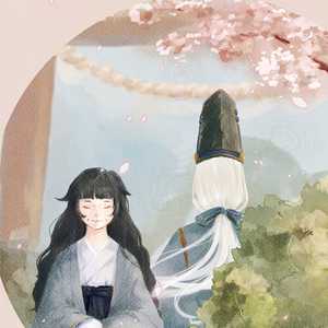 疑有故魂归（晴明乙女向）