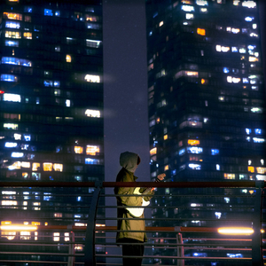 기약 (Feat. 김성연)