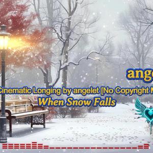 When Snow Falls