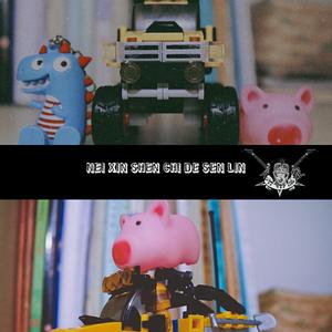 内心深处的森林