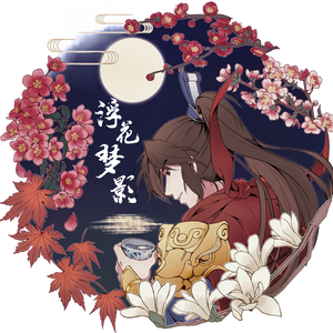 浮花梦影——2022年黑小虎生贺【《虹猫蓝兔》系列角色】