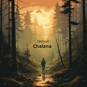 Chalana