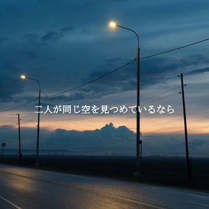 Acoustic and Electric Piano Jazz Duo Soundtrack for Coffee House Sounds