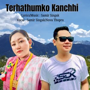 Terhathumko Kanchhi (Acoustic Version)
