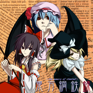 愛しいお嬢様へ捧ぐセプテット