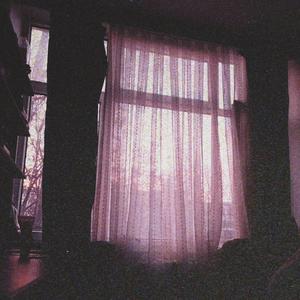 Çıkar Karanlığımdan