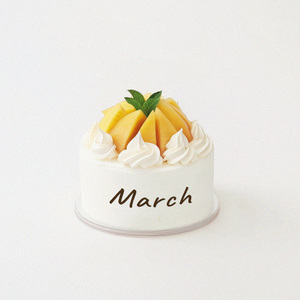 3월 10일 생일 축하 노래