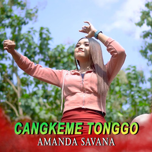 Cangkeme Tonggo