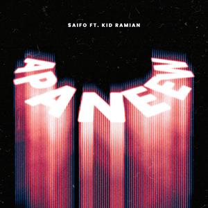 Apaneew (feat. Kid Ramian)