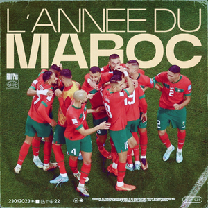 3ayrouni galo zahwani