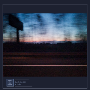 Sunset & Glow（落日与光）