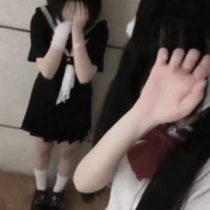 Wonderful U『伴奏』