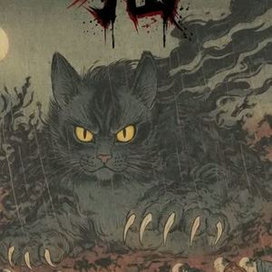 猫神大権現〜因果応報〜#和フェス by ℙ𝔸𝕋𝕆 ℂ𝕙𝕒𝕟