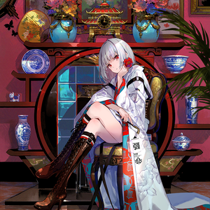 幾年月（中文填词）