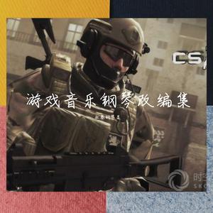 战争雷霆登陆BGM钢琴版