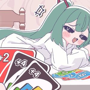 みむかｩわナイストライ（杂鱼 Nice Try） - Cover. 重音テト（重音Teto）