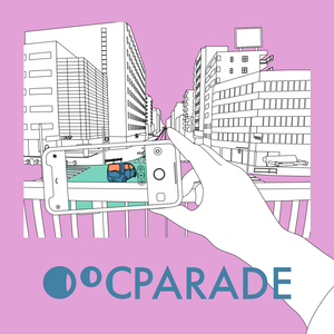 ルーティーンワーク