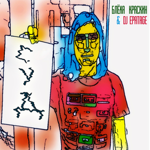 Суд