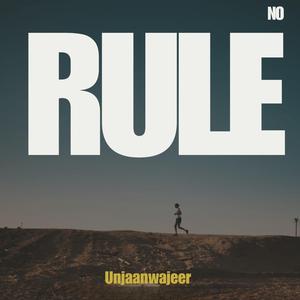No Rule