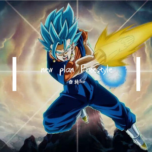 New plan Freestyle｛Prod.Pablo｝