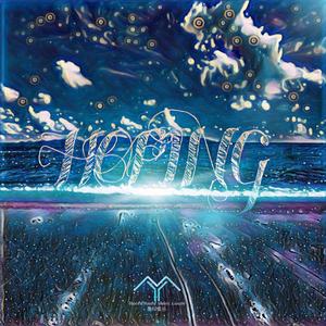 Hoping