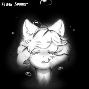 Ears To See, Eyes To Hear