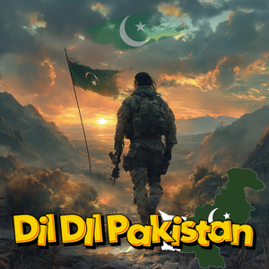 Dil DIl Pakistan Jaan Jaan Pakistan