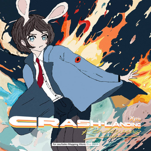 Crash-Landing Rendezvous