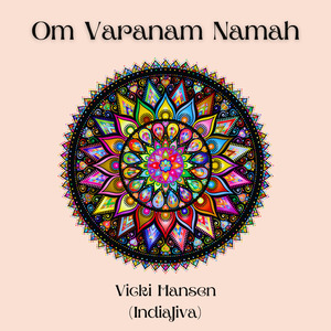 Om Varanam Namah