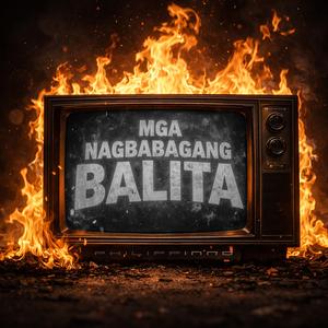 Ipaglaban Ang Kanlurang Karagatan