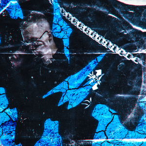 Не по пути (prod. by dendimono)