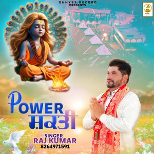Power