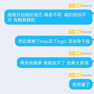 你笑起来真好看