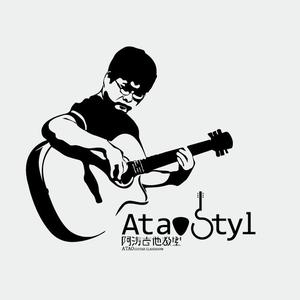 娃哈哈（翻自 小蓓蕾）