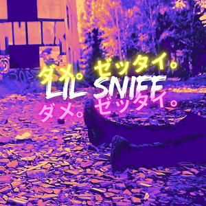 アルコールは厄介者だ