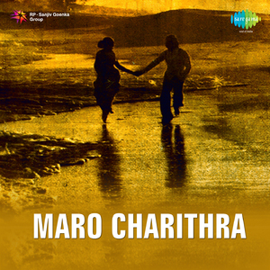 Vayasanthaa Mudupukatti