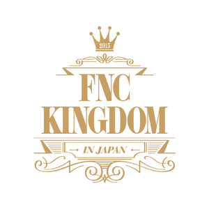 Puss (Live 2015 FNC KINGDOM-Part1@Makuhari International Exhibition Halls, Chiba)