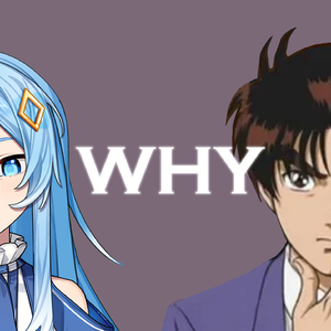 WHY（金田一少年事件簿）