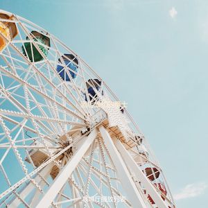 酒店放松的爵士