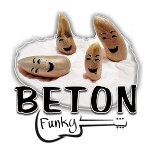 OWAH (Beton Fanky)