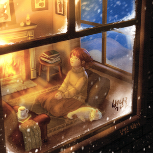 벽난로 (feat.정다정)