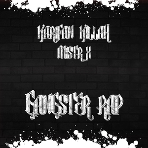 Gangster Rap